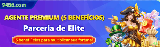 Starburst 8fbb